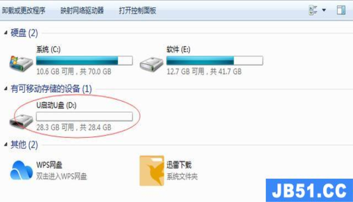 windowsu盘安装镜像(win7u盘镜像系统怎么安装)