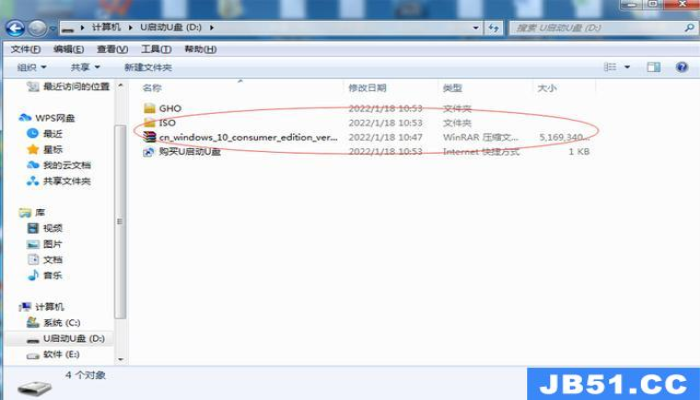 windowsu盘安装镜像(win7u盘镜像系统怎么安装)