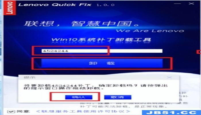 win10进不系统修复(win10进不系统修复页面)