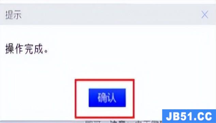 win10进不系统修复(win10进不系统修复页面)