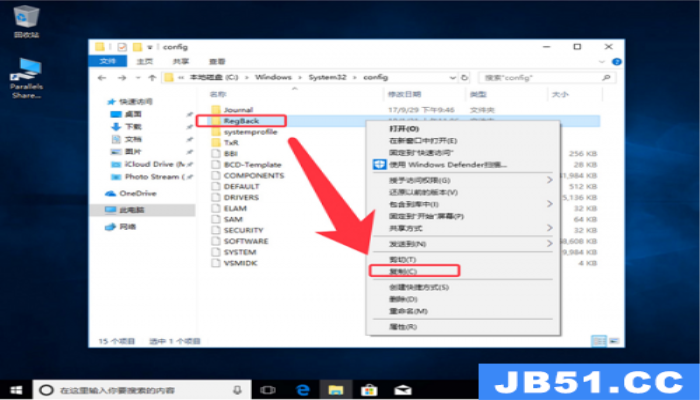 win10游戏时蓝屏重启怎么回事(win10游戏时蓝屏重启怎么回事)