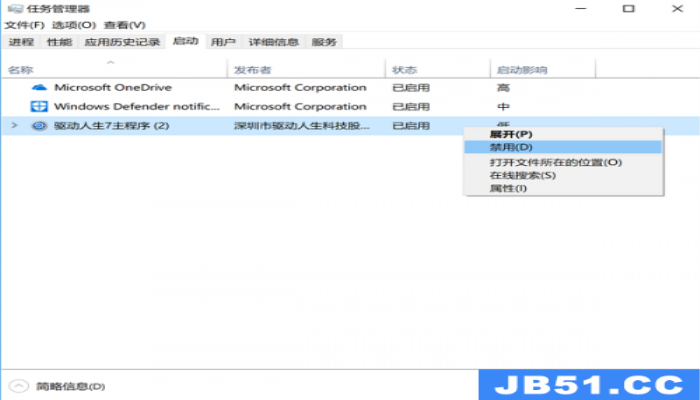 win10游戏时蓝屏重启怎么回事(win10游戏时蓝屏重启怎么回事)