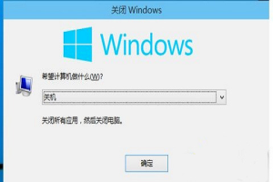 win10电脑休眠快捷键是什么 win10一键休眠快捷键的方法