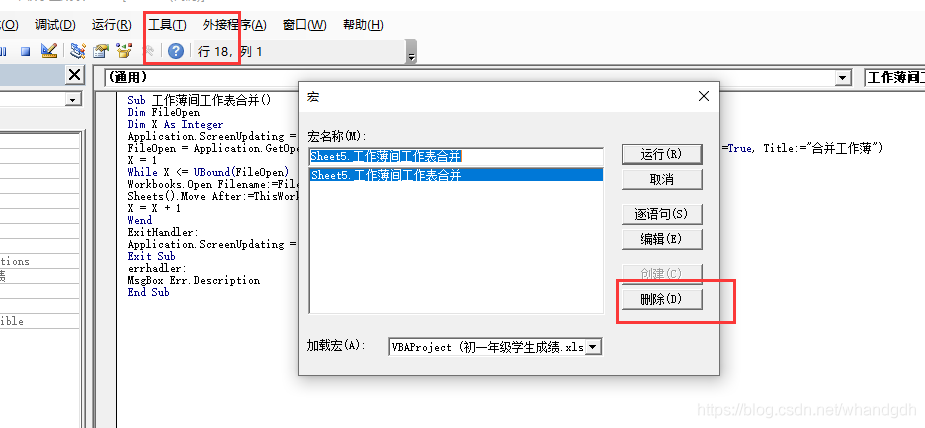 一个文件夹_杨显惠夹边沟记事+告别夹边沟+定西孤儿院纪事_文件分类夹