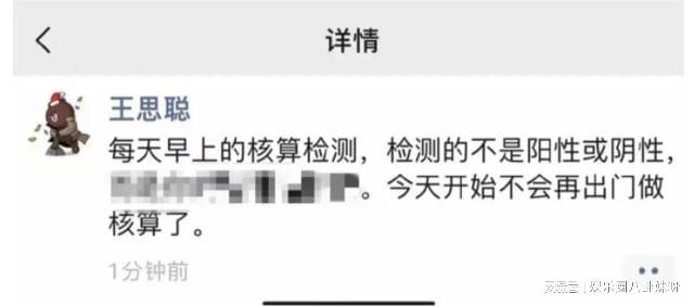 汪小菲 王思聪掀骂战_汪小菲和王思聪骂战_汪小菲王思聪