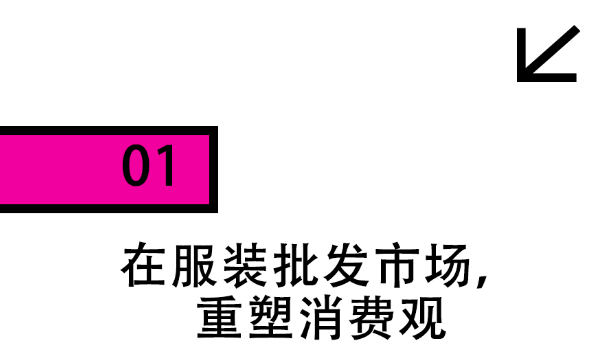 北京小饰品市场在哪里_北京市小饰品批发市场_北京小饰品批发市场