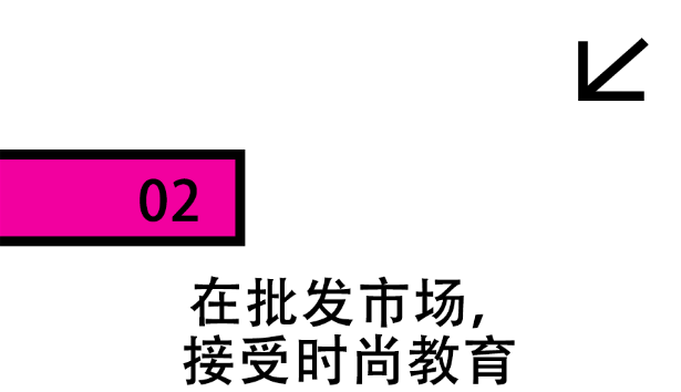 北京市小饰品批发市场_北京小饰品市场在哪里_北京小饰品批发市场