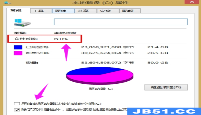 u盘拷贝不大文件损坏(u盘拷贝不大文件损坏怎么办)