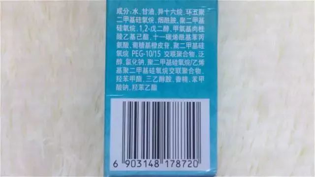 聚美优品化妆品有假货么_唯品会的化妆品是正品吗_如何卖化妆品