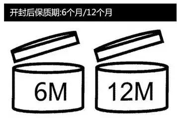 聚美优品化妆品有假货么_如何卖化妆品_唯品会的化妆品是正品吗