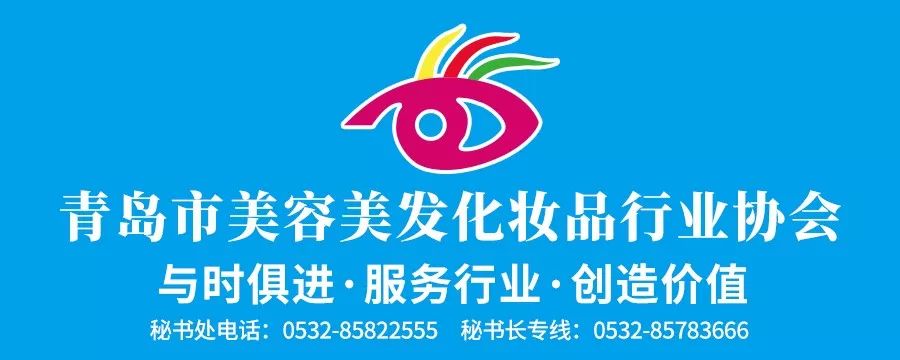 如何卖化妆品_大高酵素化妆姿生堂化收品_徐州亮品化妆学校