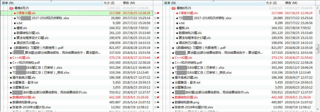 用手机录歌什么软件好_那个杀毒软件好用_街拍用手机什么软件好