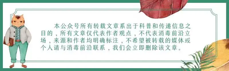 卫生许可证编号_许可编号卫生证怎么查_卫生许可证的编号