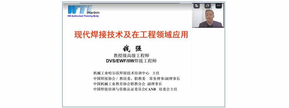 评定焊接工艺标准是什么_焊接工艺评定标准_评定焊接工艺标准有哪些