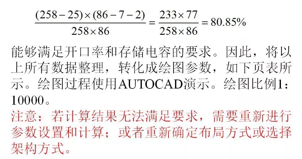 tft和lcd_tftlcd屏幕怎么样_tftlcd和lcd哪个好