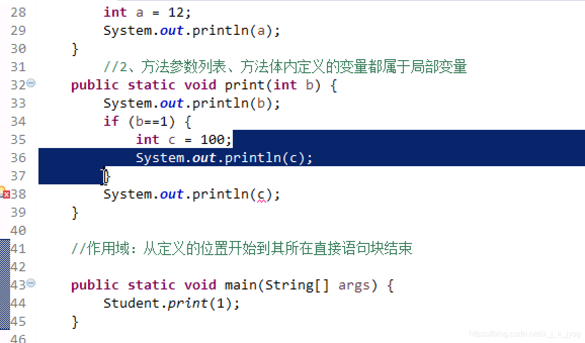 static函数作用_static的作用_static访问非static