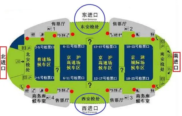 低风险客户每几年重新风险等级_北京南站风险等级_吉林舒兰风险等级调整为低风险