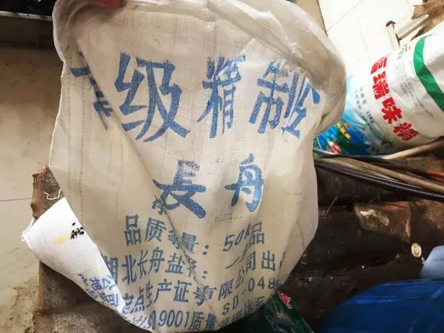 工业用盐_盐工业用途_工业盐吧