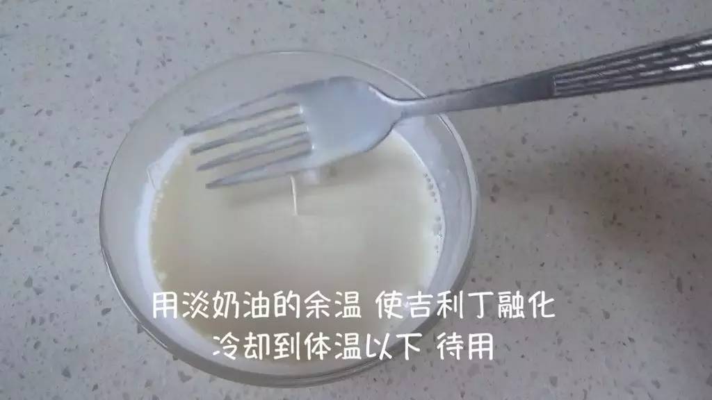 怎样自制直接吃的奶油_自制奶油吃直接放冰箱吗_自制奶油吃直接吃可以吗