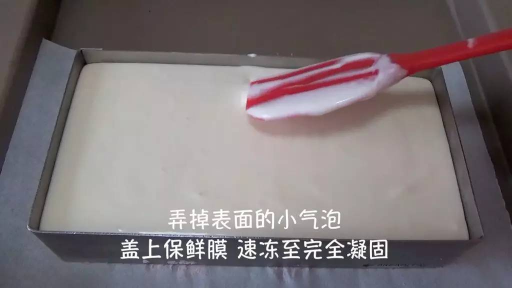 怎样自制直接吃的奶油_自制奶油吃直接放冰箱吗_自制奶油吃直接吃可以吗