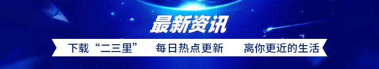 首都机场到北京站_北京首都t3机场到安贞医院_北京首都机场大巴7号线到前门大街