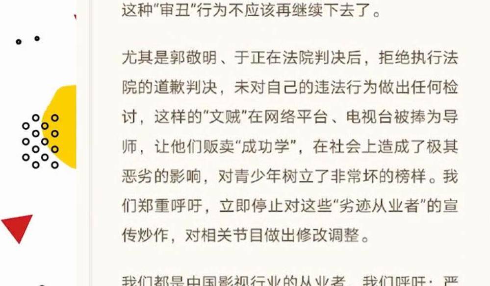 卡牛是骗局必须强制下架_施晴瑜许雅伦_晴雅集为什么被强制下架