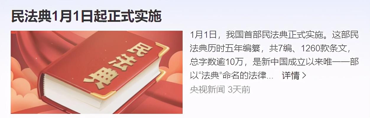 15款森雅s80晴雨挡的图片_晴雅集为什么被强制下架_摩雅巨晴水疗机要1万多