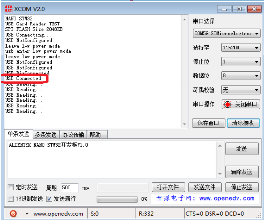 tf读卡器干嘛用_读卡器怎么用_用读卡器怎样下载歌曲