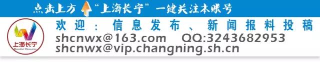 重磅！上海机场联络线获批，虹桥枢纽至浦东机场最快只要半小时