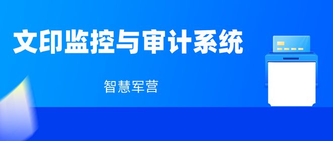 审计公司排名_审计公司_审计公司注册条件