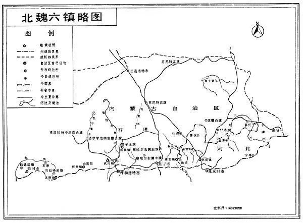 一口气看完北魏历史_北魏历史简介大全_北魏历史