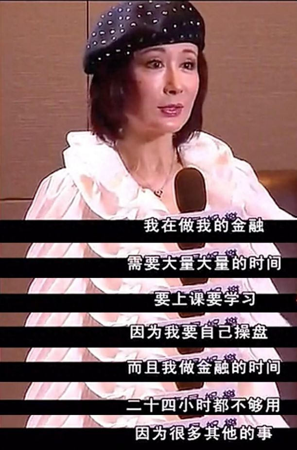 一代女皇燕窝代餐棒_一代女皇_女皇代表什么