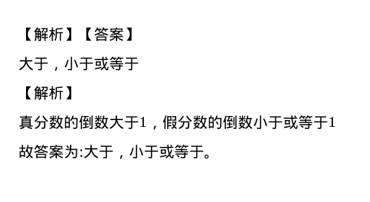 任何数除以0_除以数量等于什么_除以数量等于单价