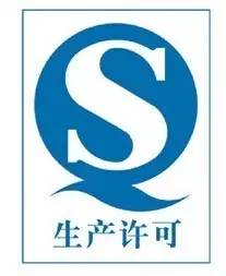 晋江塑料隆制品_塑料制品的危害_塑料挤出成型工艺与制品缺陷处理