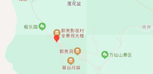 郭亮村在哪里,郭亮村在哪里怎么去图1