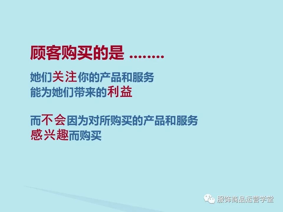 淘宝活动店铺利益点_店铺利益点_店铺利益点10个字