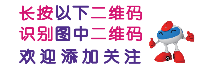 虹桥火车站到浦东机场地铁要多久_浦东机场到虹桥站最快_虹桥火车站到浦东机场