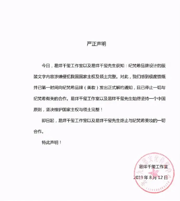 阿迪达斯代言人_2021阿迪达斯代言人_代言阿迪达斯人气高吗