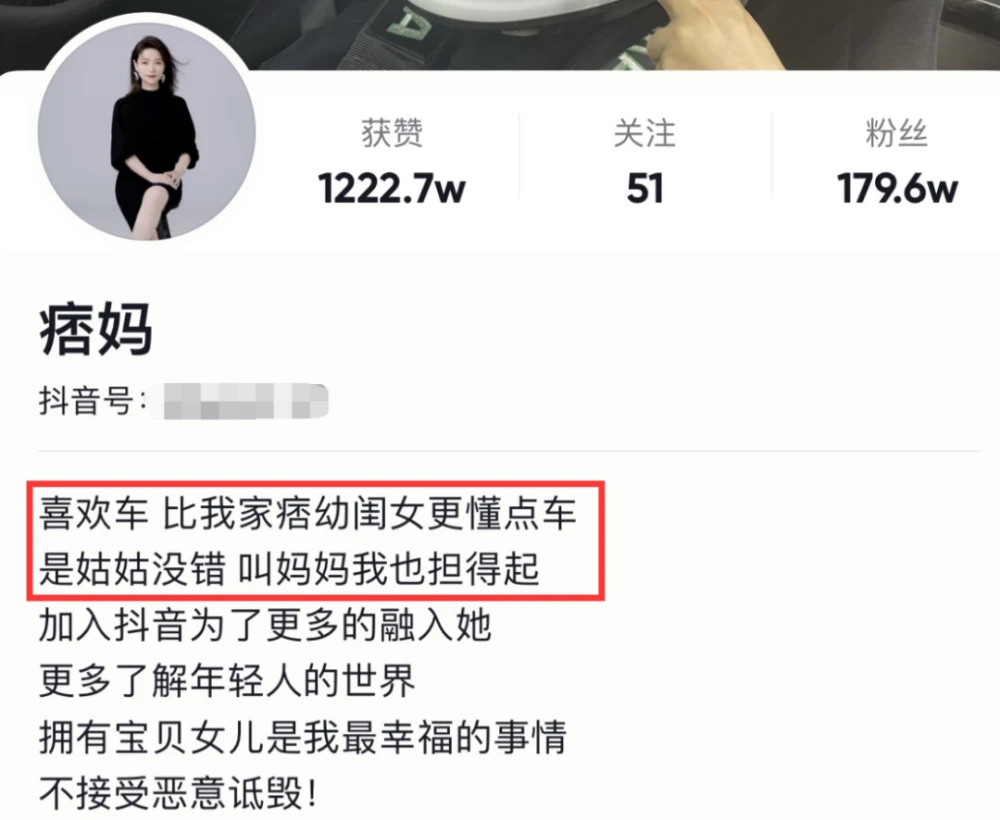 痞幼吃鸡是什么意思_做梦梦见吃葡萄是意思_女生痞痞的是什么意思