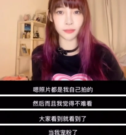 做梦梦见吃葡萄是意思_女生痞痞的是什么意思_痞幼吃鸡是什么意思