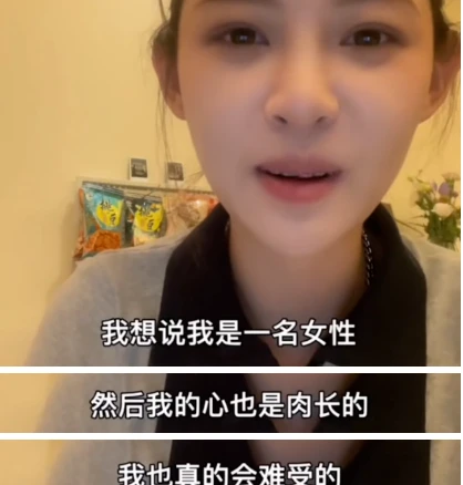 做梦梦见吃葡萄是意思_女生痞痞的是什么意思_痞幼吃鸡是什么意思