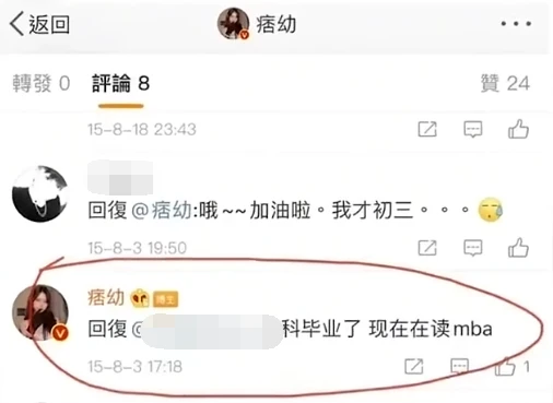 女生痞痞的是什么意思_做梦梦见吃葡萄是意思_痞幼吃鸡是什么意思