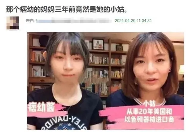 做梦梦见吃葡萄是意思_女生痞痞的是什么意思_痞幼吃鸡是什么意思