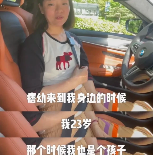 女生痞痞的是什么意思_做梦梦见吃葡萄是意思_痞幼吃鸡是什么意思