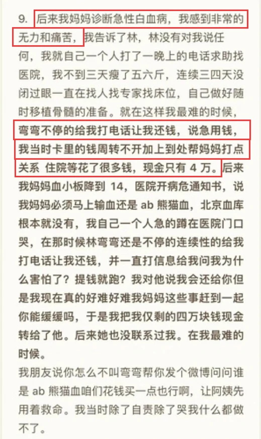 痞幼吃鸡是什么意思_做梦梦见吃葡萄是意思_女生痞痞的是什么意思