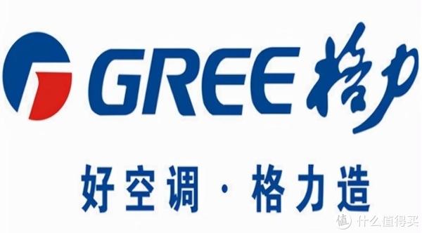 龙门机床横梁内部筋板结构_图3 19为地球内部圈层结构_空调内部结构