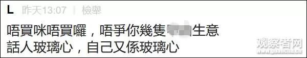 阿迪达斯代言人排名_2021阿迪达斯代言人_阿迪达斯代言人