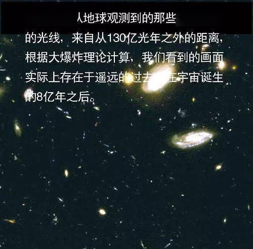 猎户座β星_猎户座一等星_猎户座ζ星