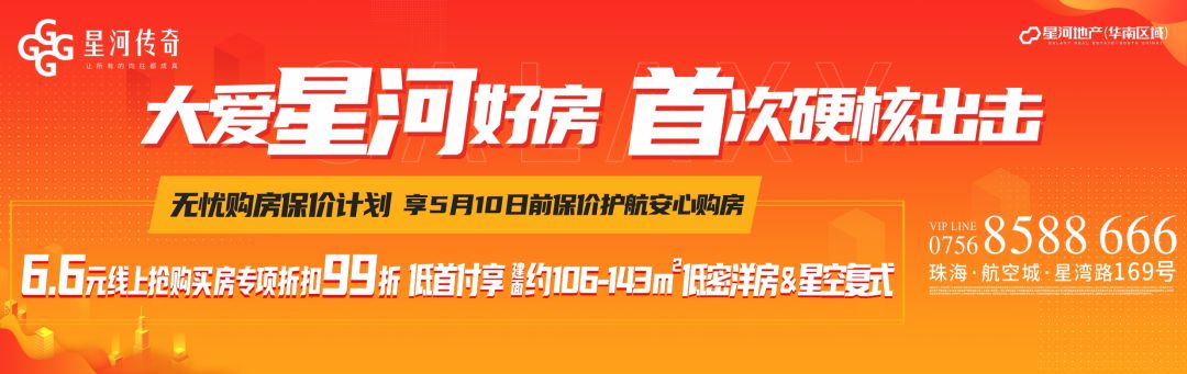 7折利率_北京7折利率历史_7折优惠房贷利率