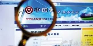 百度账号安全中心页面_qq安全中心安全解冻账号_百度账号安全中心登陆